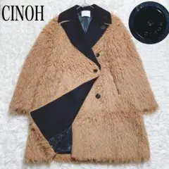 CINOH   ボアコート  キャメル  36 QSkfJ5miohfP.jpg?width=768
