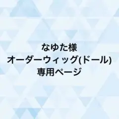 Item thumbnail for item d9a2261e-39d2-4943-b3f0-a9f1a8f7b629