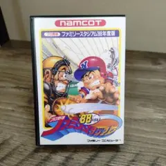 ファミコンソフト　ファミリースタジアム88