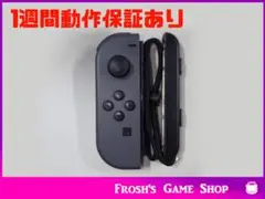 Item thumbnail for item 00175818-f942-4525-beb0-906a8953ce6f