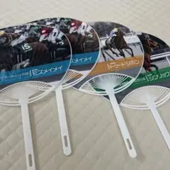 新潟競馬場　うちわ　競馬　4枚
