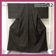 Item thumbnail for item cf449ad5-41d1-46a9-a0b6-5d9c89eaf7d1
