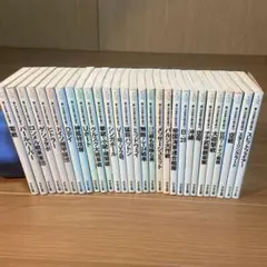 第二次世界大戦文庫　30巻セット　サンケイ出版