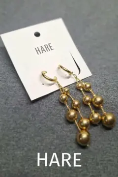 お値下げ中❗未使用品　HARE　ボールピアス　ゴールド
