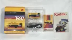 Item thumbnail for item 22fdda68-1808-4027-8bce-fc51d1936a71