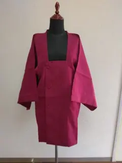 ワインレッド ポリエステル羽織