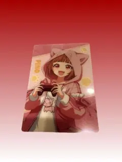 Item thumbnail for item a5974f39-732c-4e69-8066-22a013f5ebc0
