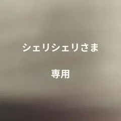 GITA ベルメゾン　カーディガン 130cm 赤　新品未使用