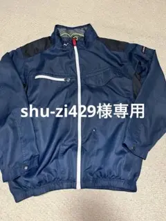 バートル 長袖空調服 ネイビー L 穴あり