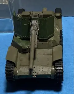 Item thumbnail for item f2c9385d-0851-4074-8f97-fe19421e30c1