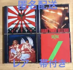 2025年最新】80年代ジャパメタの人気アイテム - メルカリ