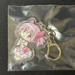 新品 魔法少女まどかマギカ　まどマギ　アクリルキーホルダー　鹿目まどか