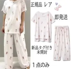 レア　ジェラートピケ/ベアTシャツ＆ベアロングパンツセット【新品未開封】