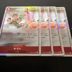 ヤマト sr 4枚