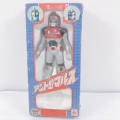 D【アンドロ合金】ウルトラ超戦士 アンドロ超戦士 アンドロマルス ミニモデル