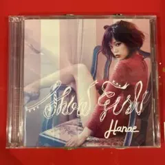 【美品】ハナエ／SHOW GIRL 初回限定盤　CD+DVD