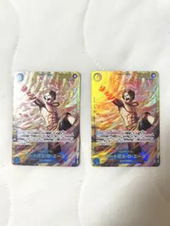 ポートガス・D・エース　SEC2枚セット