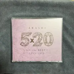 嵐 ARASHI 5×20 All the BEST!! 1999-2019