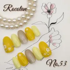 ★【No,53】ネイルチップ サイズ/チップ変更可