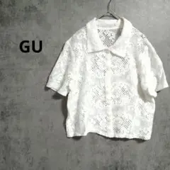 Item thumbnail for item ac2c4b4c-8e4c-44ff-95e9-d456f009c4d2