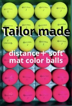 テーラーメイド distance + soft