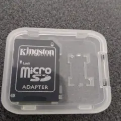 Kingston microSD変換アダプター 　ケース付き