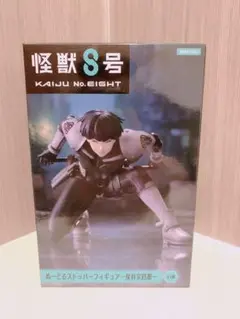 Item thumbnail for item 03aea344-f52e-419d-b784-7e60b518240a