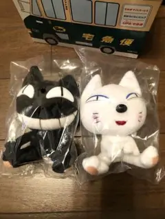【新品】ヤマト運輸☆非売品☆キャラクターぬいぐるみ2匹&キーホルダーセット