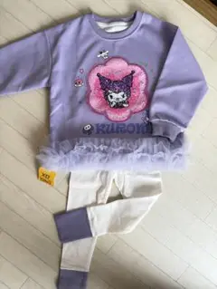 Item thumbnail for item 337a1785-bc07-4b16-9dc0-04913c5cbe24