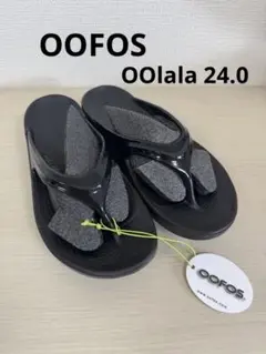 OOFOS ウーフォス ウーララ OOlala サンダル リカバリーサンダル