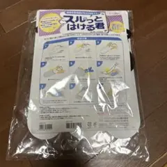 Item thumbnail for item 7cf662da-6703-49d8-b156-da6b36e8db46