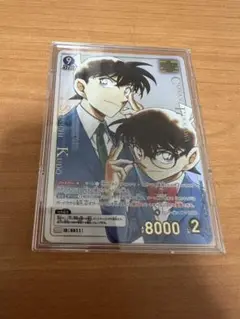 名探偵コナン 新たなる謎 MRCP