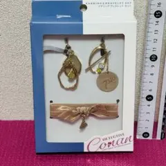 USJ 名探偵コナン 安室透 イヤリングブレスレットセット c