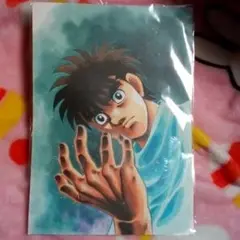 はじめの一歩 複製原画集 セット 幕之内一歩 鷹村守 m30724354964_1.jpg?1733480490