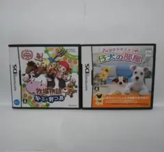 Item thumbnail for item a12459e5-5767-4163-abcc-b7686565a41d