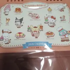 サンリオキャラクターズ 2026カレンダー