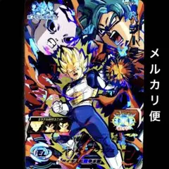 Item thumbnail for item fda5bb40-822a-4555-98b4-a98d8a895dc2