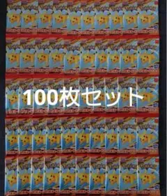 100枚セット　ポケモンカードゲーム MEGA マクドナルドプロモカードパック