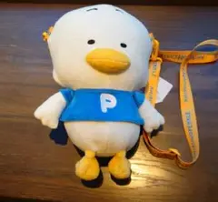 新品 ぺっくる にしむらゆうじ はぴだんぶい ぬいぐるみ風ショルダーバッグ