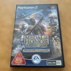 プレステ2 メダルオブオナー ライジングサン