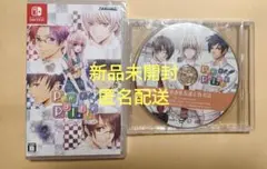 PanicPalette ～パニックパレット通常版 switch 新品 予約特典