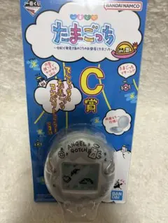 たまごっち 一番くじ コンパクトミラー