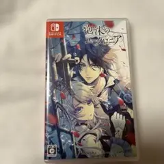 Switch 泡沫のユークロニア 通常版