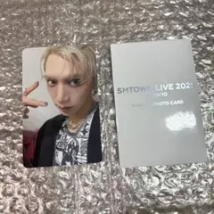 SMTOWN 東京 ランダム フォトカード トレカ WayV テン　smt 威神
