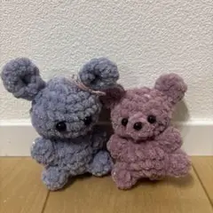 あみぐるみ うさちゃん くまちゃん プリンセスモール