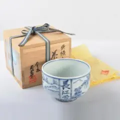 平安 玉堂窯 紅毛写 替茶器 オランダ写 薄茶器 茶道具 共箱 茶入 新品 茶道具 棗 「秋草蒔絵 中棗」平安 伊藤表正作 裏千家15世家元鵬