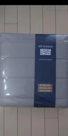 Item thumbnail for item 8171c270-41ec-47e5-a863-23218bca3376