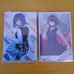 推しの子、黒川あかね