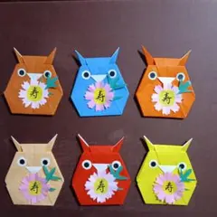 折り紙 フクロウ 敬老 プレゼントメッセージ