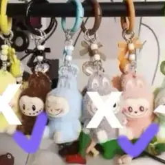 ゆう様、専用ページ